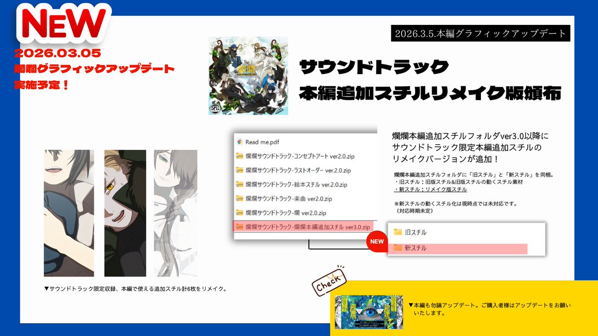 つきのわむく tweet media