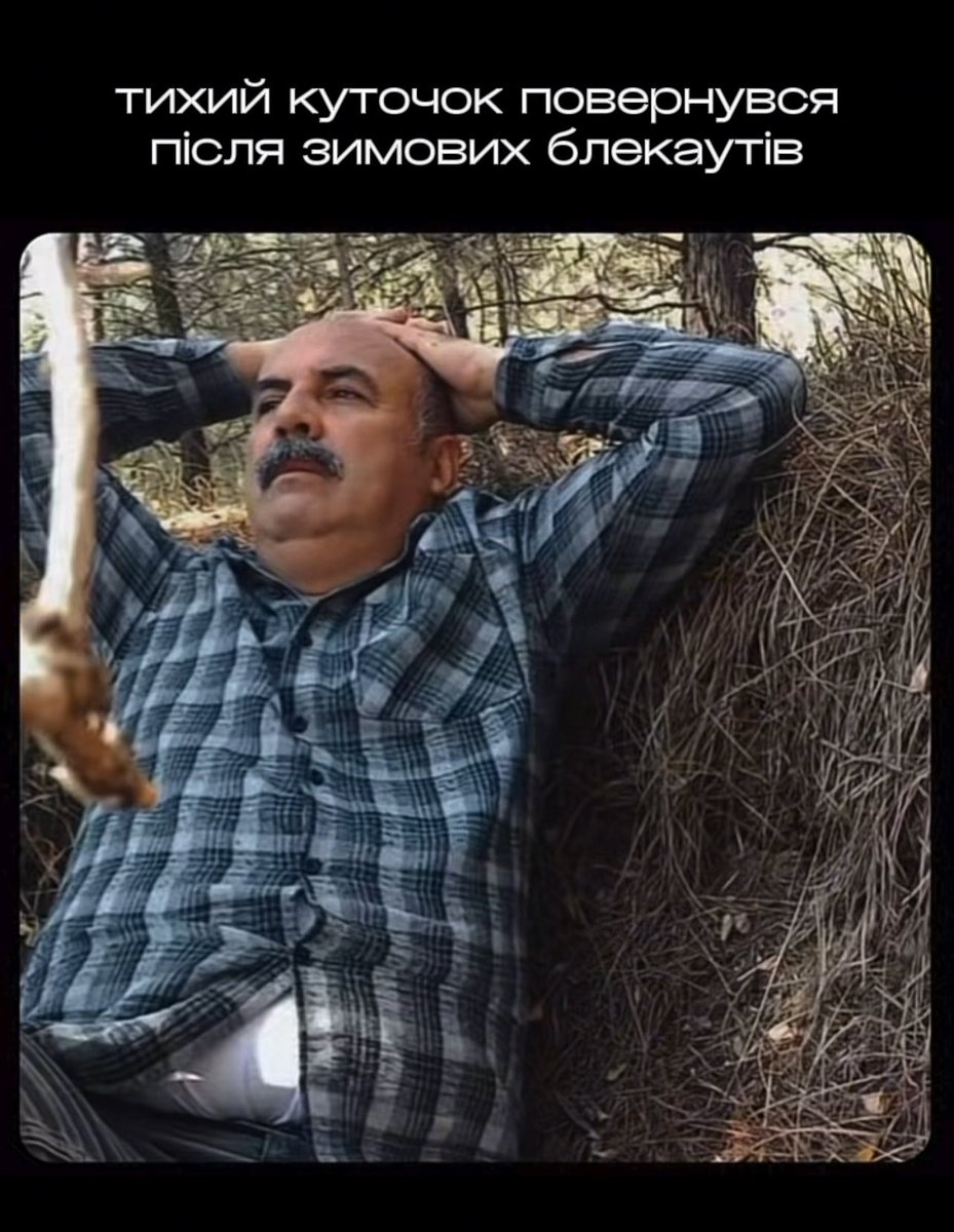 сьогодні ми нагадуємо собі тих ведмедиків, які вийшли зі сплячки під весняне сонечко 🥹

зима була важкою, тому наш куточок був на паузі. через блекаути ми не були впевнені, що зможемо якісно та вчасно виконувати ваші замовлення