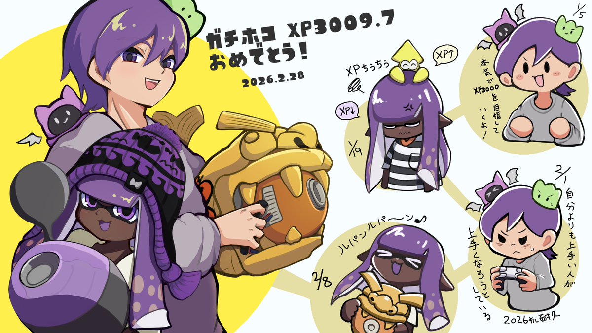 XP3000達成おめでとうございます❗
次は配信中に見せてくださいw
 #アートデス山本