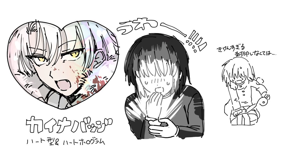旨味まづ tweet media