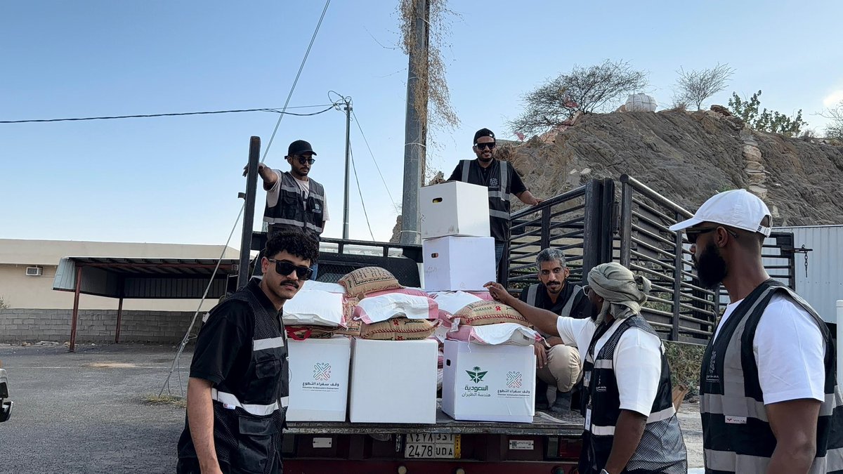 وقف سفراء التطوع 🇸🇦 tweet media