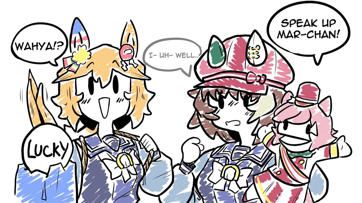 The two umas I would die for