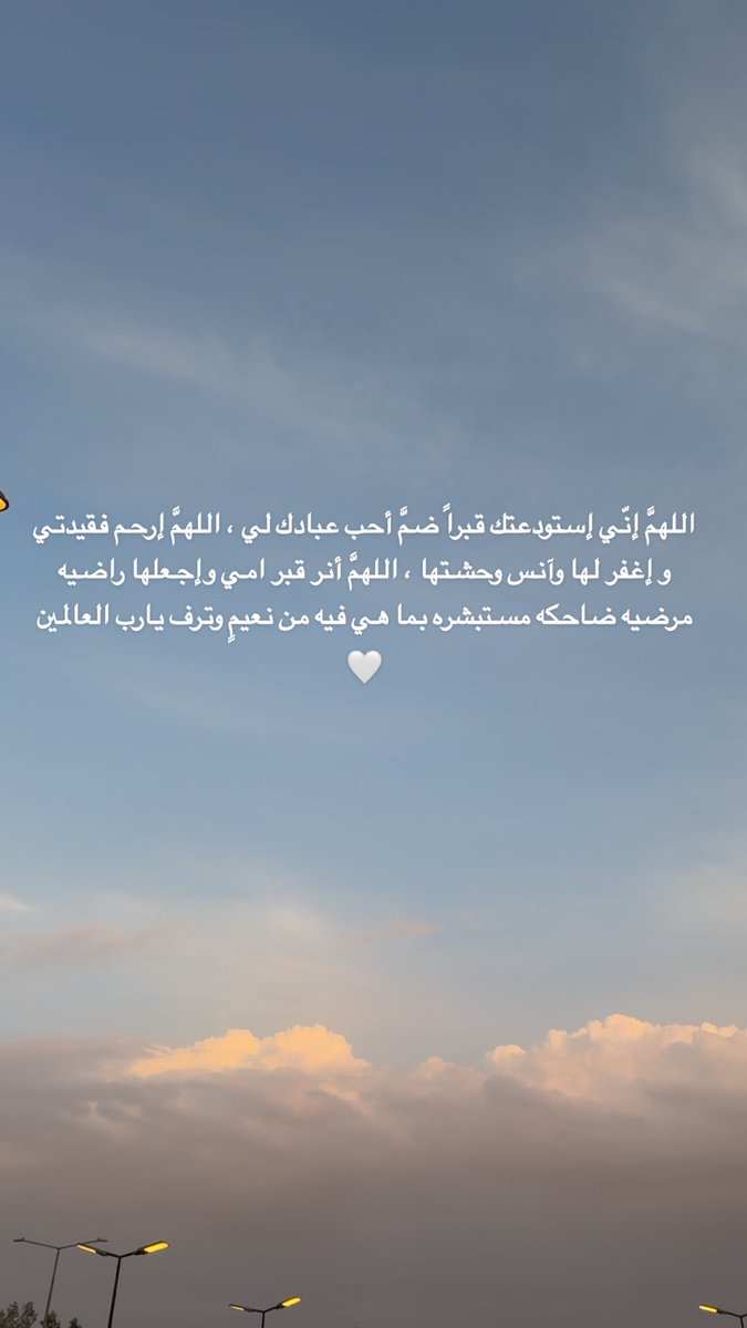 11_errorr's tweet photo. 🤍💔. https://t.co/08IsC5JMgC