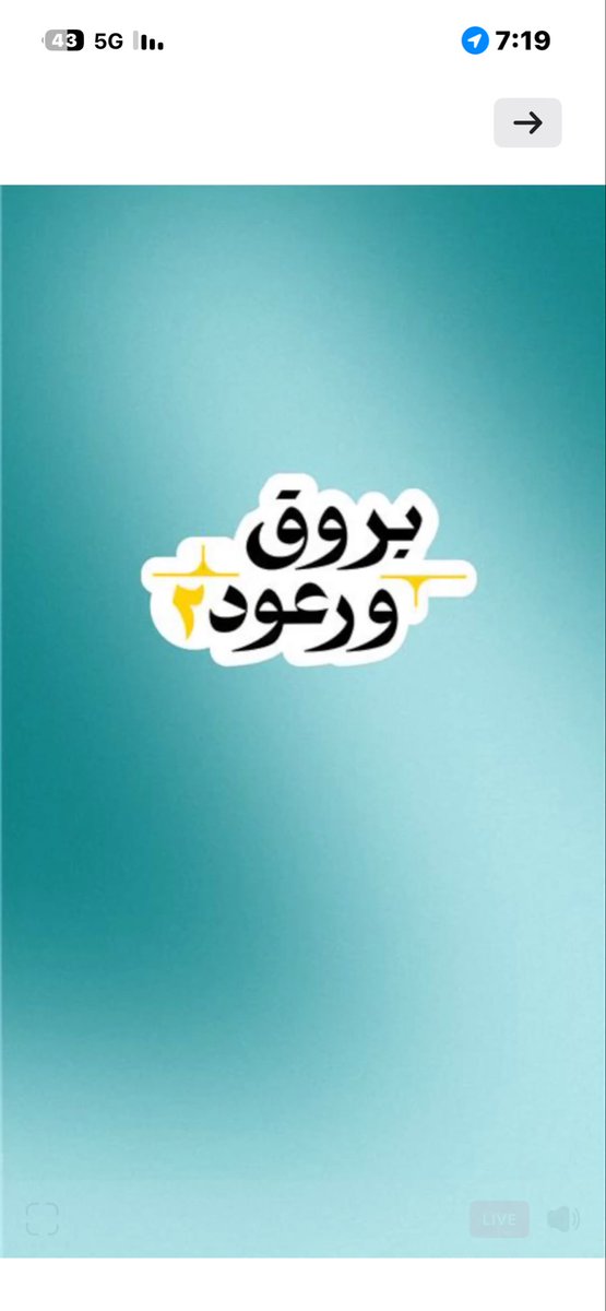 Fay tweet media