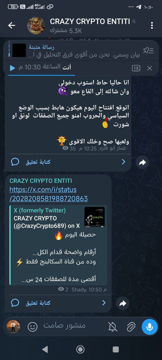 NJ Crypto✨ tweet media