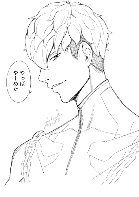 ミズキくん 