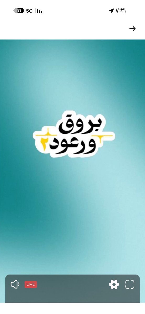 Badr tweet media