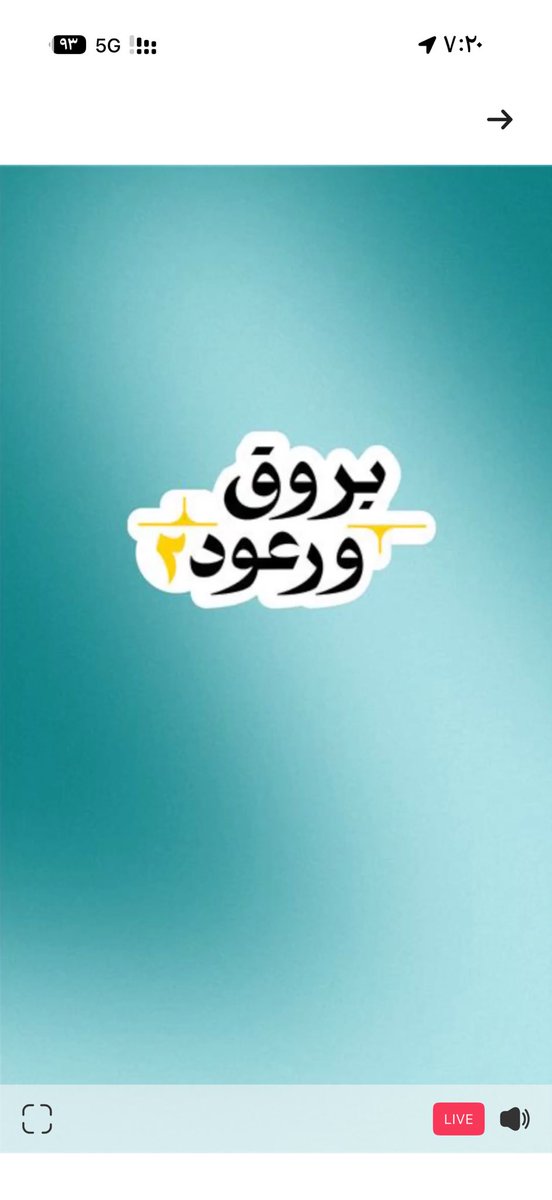 rymy75's tweet photo. @barq معلق🙇‍♀️🙇‍♀️ https://t.co/QEwrqYu8Ya