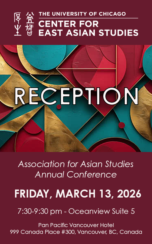 UChicago CEAS tweet media