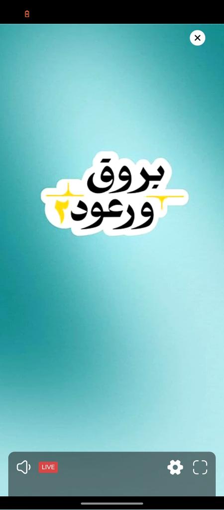 عسيري tweet media