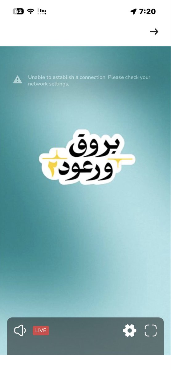 Ra41696582's tweet photo. @barq نطالب بتعويض 😬 https://t.co/ZOQpx2xBsI