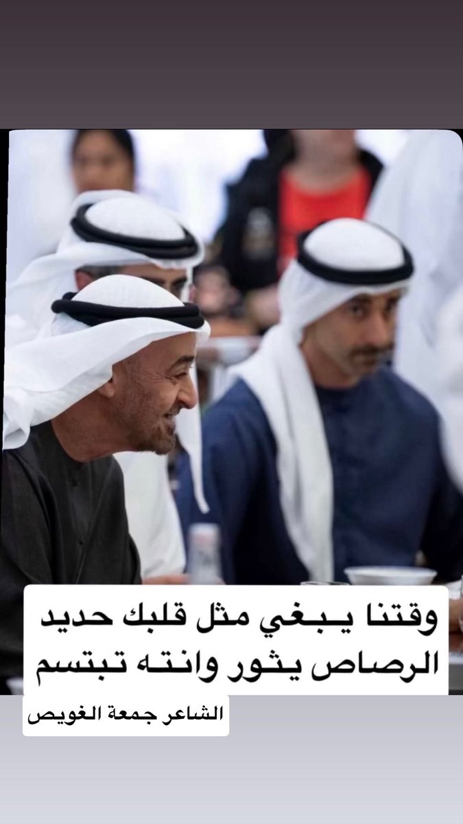 DrRashood's tweet photo. https://t.co/nobcYjgSnp