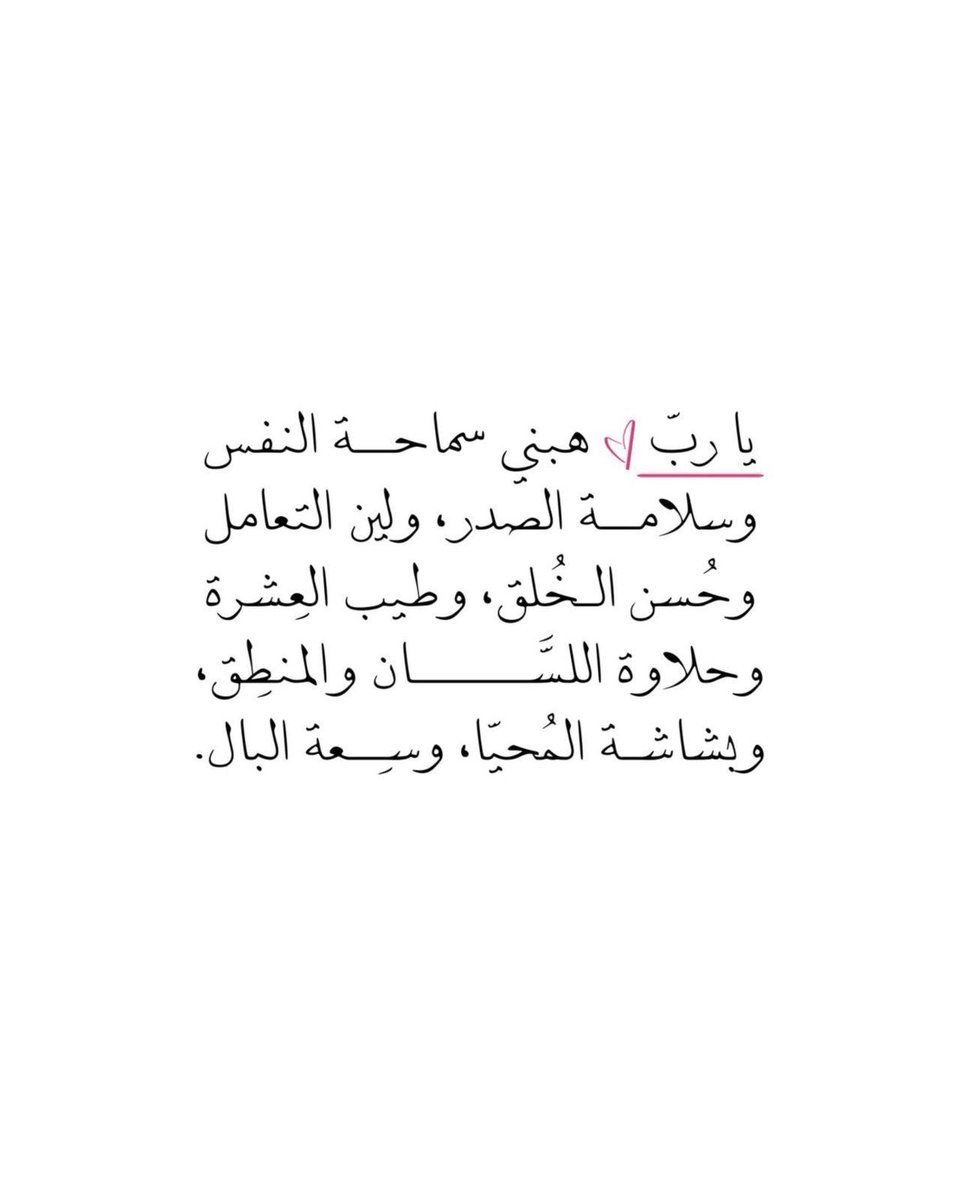 _13leen's tweet photo. • https://t.co/2E5F7MQXSF