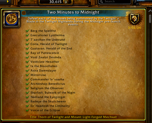 Zorbrix 💙 tweet media