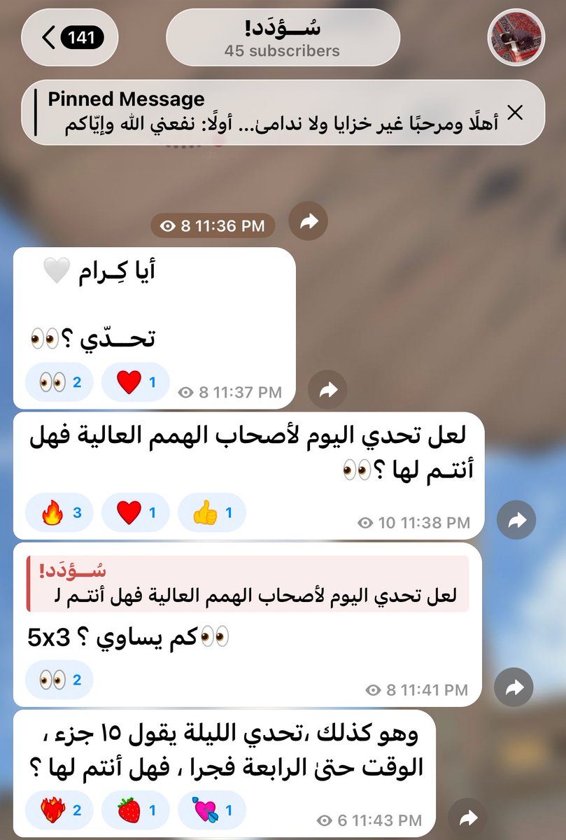سلمىٰ ! tweet media