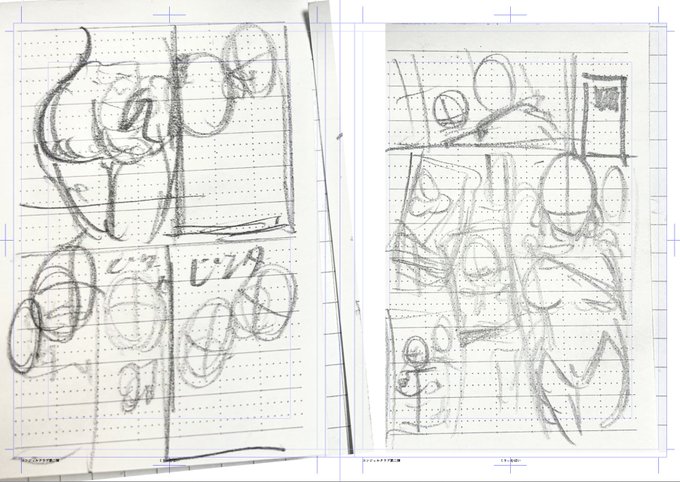 色々試したけどネームはアナログに限るな。
勢いとスピードが全然違うわ。 