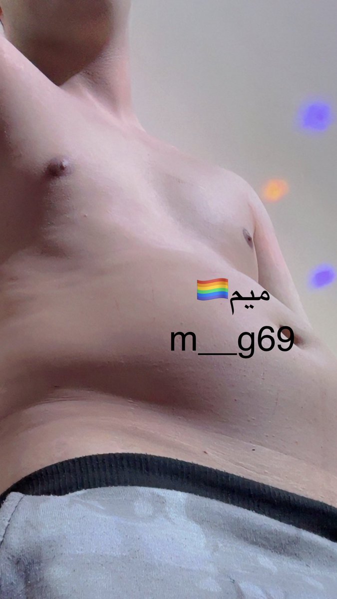 ميم🏳️‍🌈 tweet media