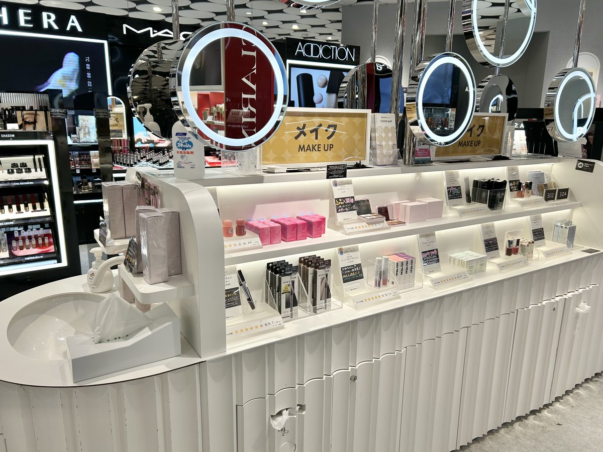 テスターバーのラインナップを入れ替えました💛 ＼ テスターバーは商品