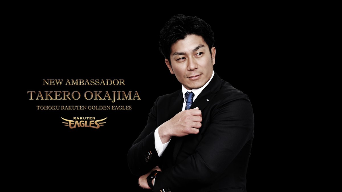 2026.3.14 #RakutenEagles