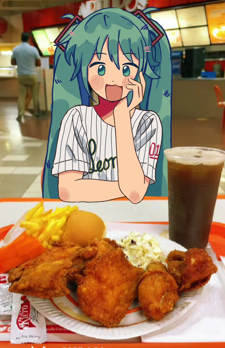 claritoteterito's tweet photo. ''La Miku venezolana en Arturos fan de los leones no es real, no puede hacerte daño''. 

La Miku venezolana en Arturos fan de los leones: https://t.co/xoXnNNnU7w