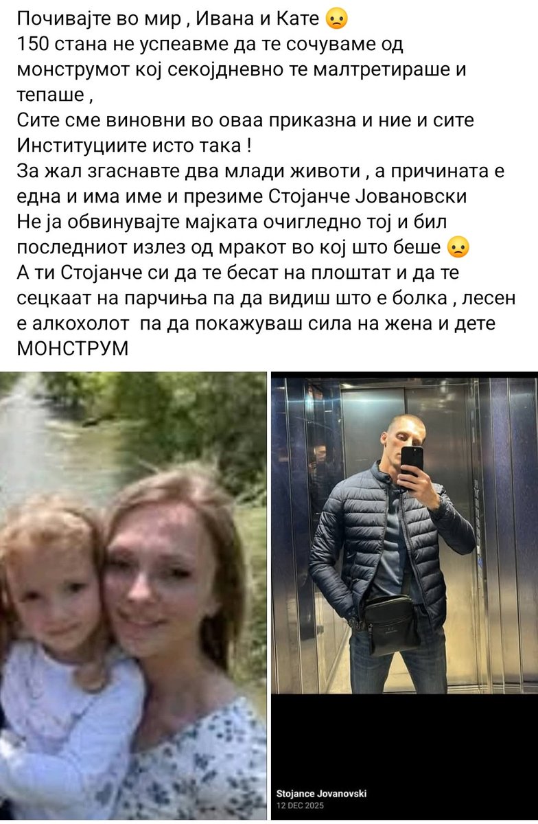 stella rosa tweet media