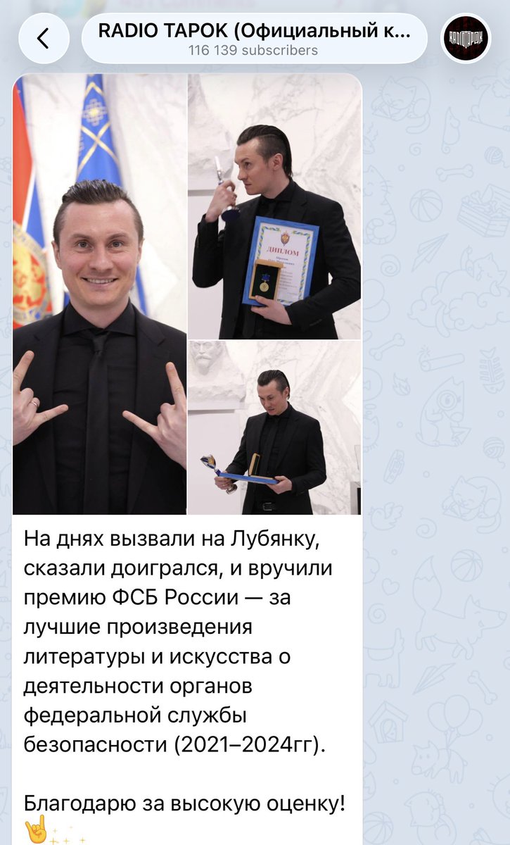 #necro_tv tweet media