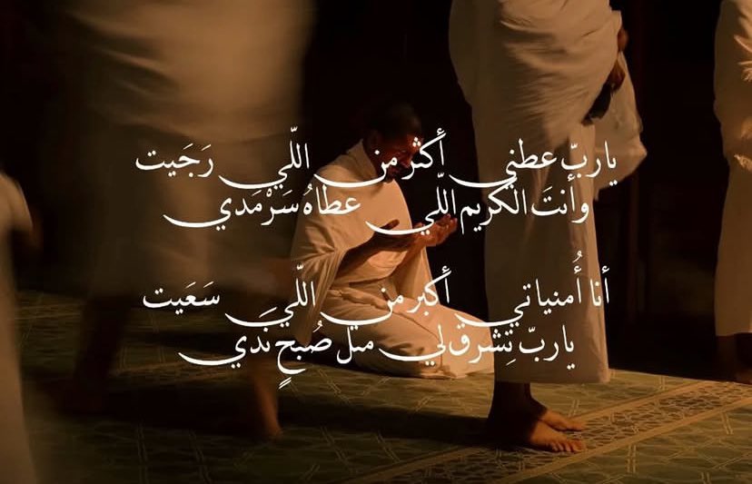 نيڤين tweet media