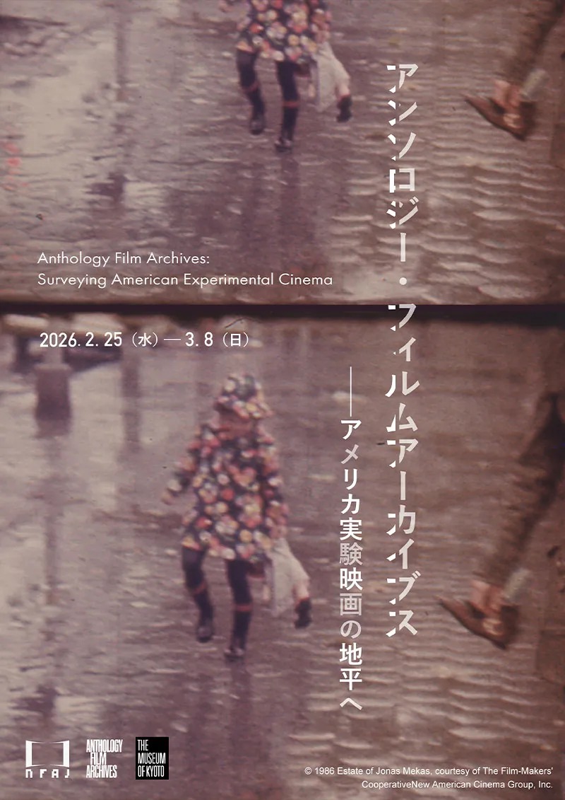 Takamitsu Ohta tweet media