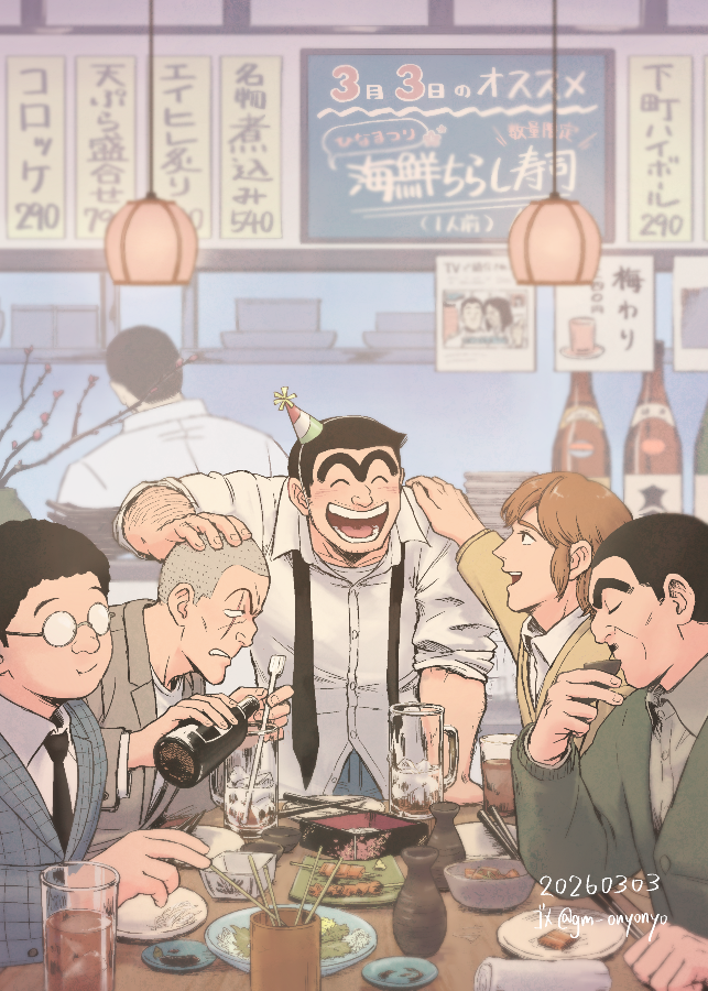 gm_onyonyo's tweet photo. https://t.co/dhRW9pHgMg