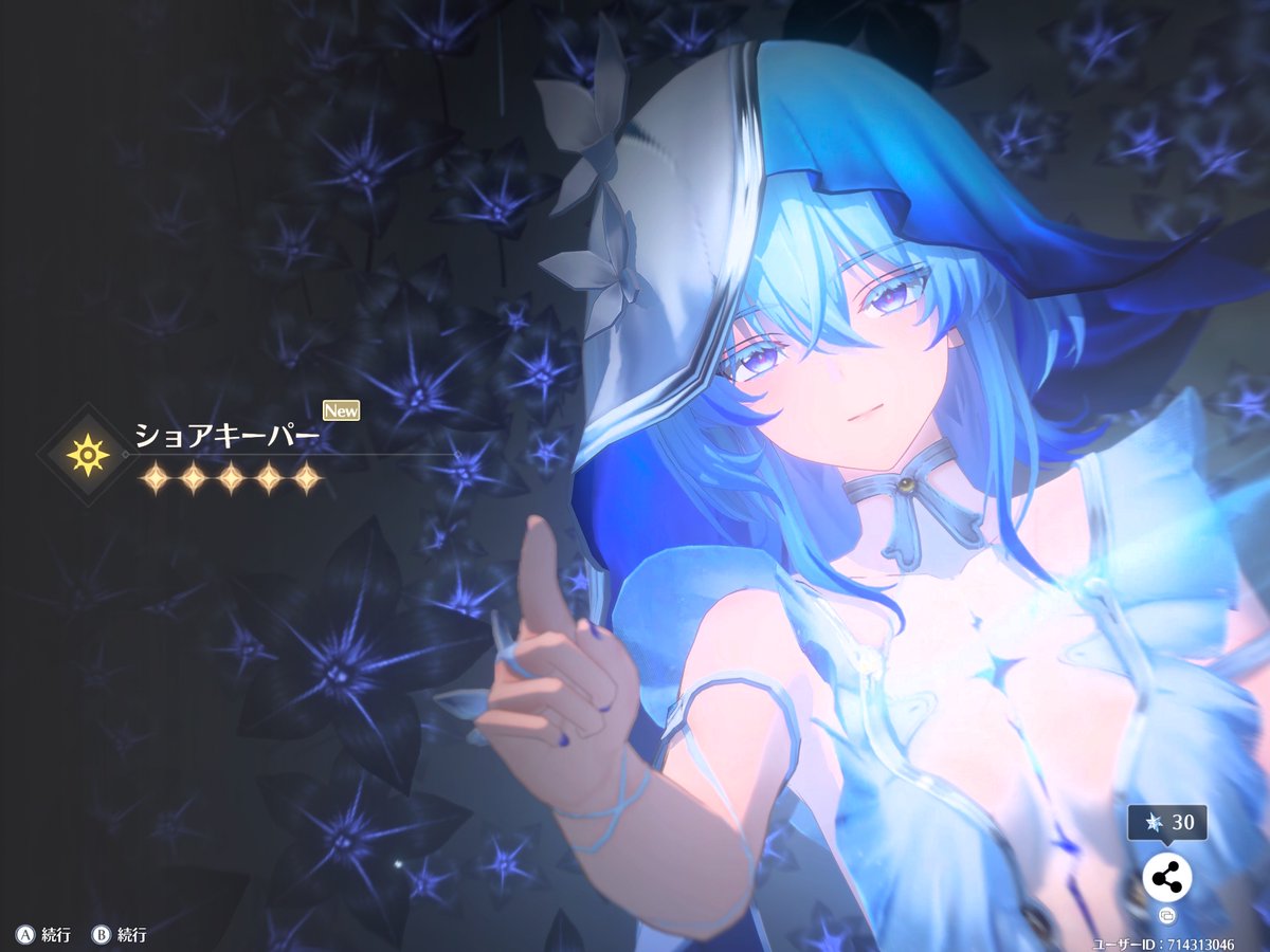 おはようございます。初回購入で月相倍になるのを購入して、めぐる月影1000超えて無事にショアキーパー確保できました。LV80まではすぐに上げれましたが、あと3回くらいフェイタルエラー倒さないと90まで上げれないです。
#鳴潮