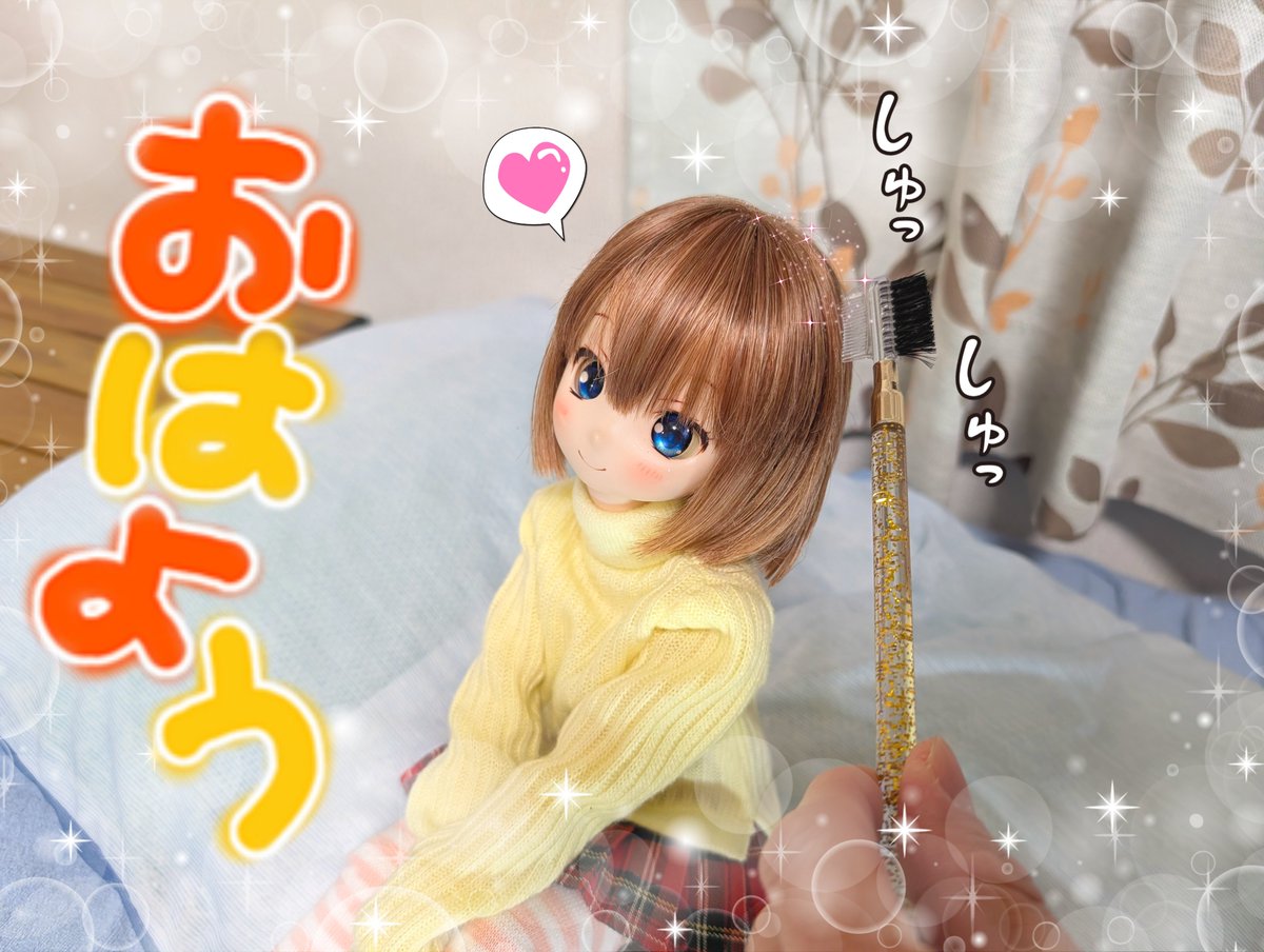 りんごちゃん🍎 (@DollAppleChan) / Posts / X