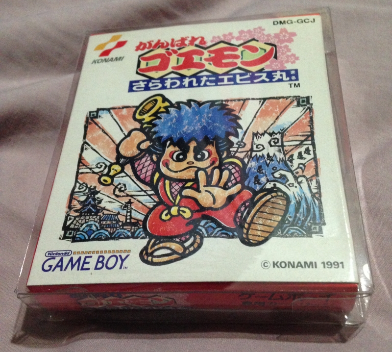 Jason Muir tweet media