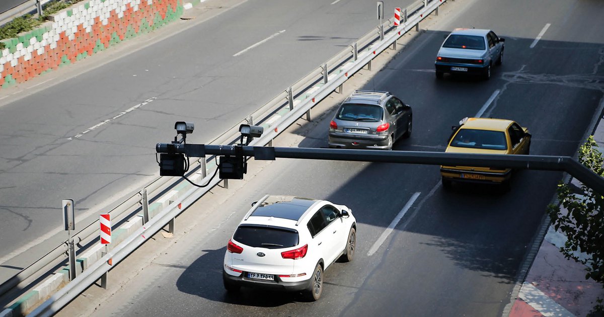 Área Militar tweet media