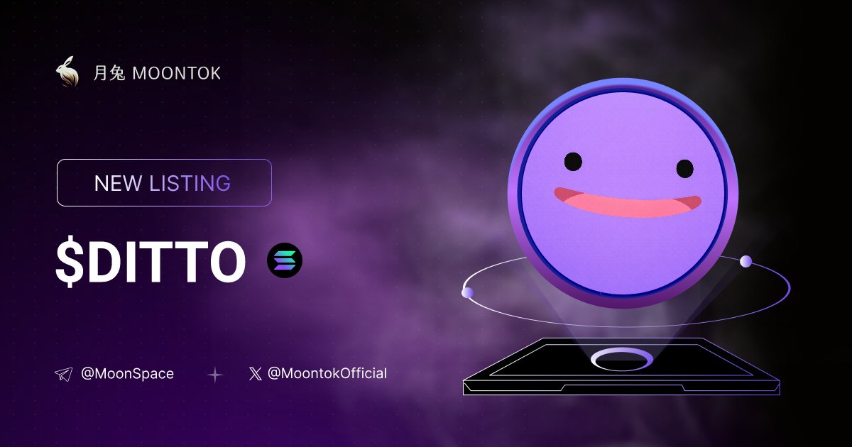 ⚡ 月兔雷霆 - Moontok Xpress

メタモン ( $Ditto )
moontok.io/coins/メタモン

D4rYzmXpYWn9RUWGZdqWxfV7drzLa5JT4gjGEnQVpump

LIQ: $35,370 | MC: $169,192

#altcoin #memecoins