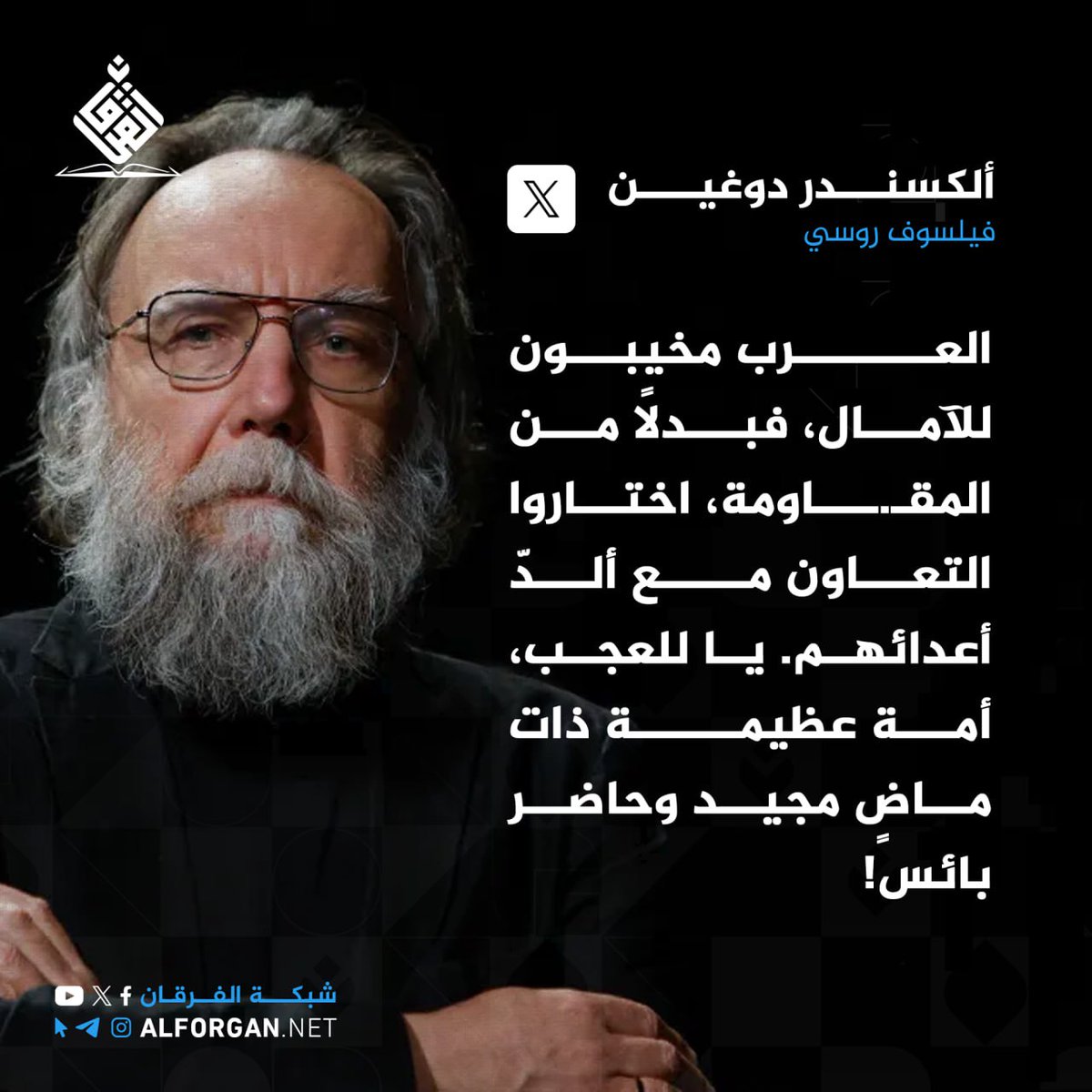 طالب عمير tweet media