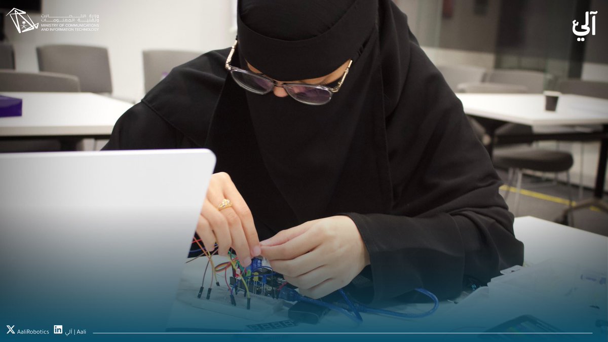 Aali | آلي tweet media