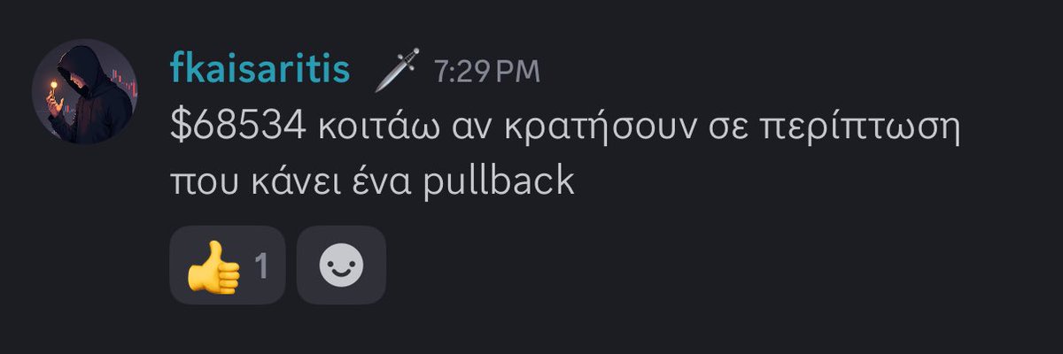 fk kaisaritis 🛸 tweet media