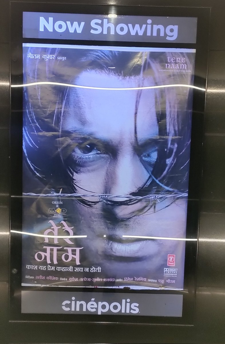 nishantdravid73's tweet photo. Finally Watched #TereNaam & The Aura of Radhe Bhaiyya on Big Screen ๐๐ฅ
#TereNaamReRelease #SalmanKhan #RadheMohan #BhumikaChawla #SatishKaushik #RaviKishan #RadheBhaiya https://t.co/cfI4VzWJtE