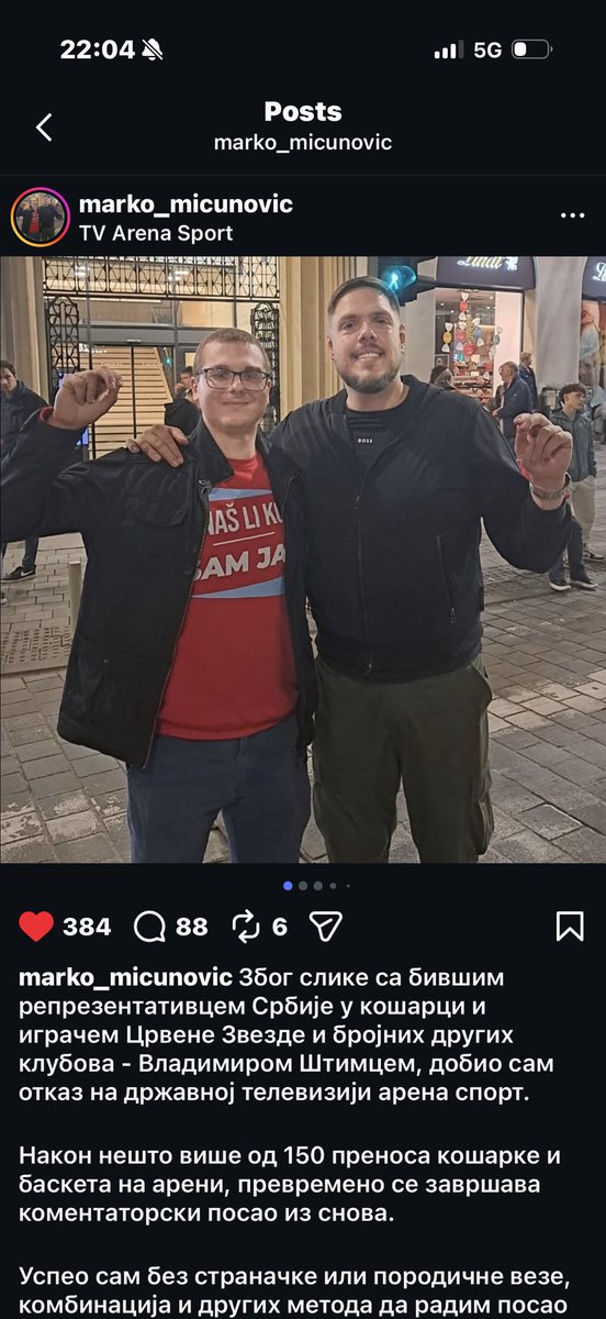 Momka koji se zove Marko Mićunović su otpustili sa <a href="/arenasport_tv/">Arena Sport TV</a> zbog slike sa mnom i rekli mu: „Nisi dovoljno dobar kao komentator, a i zeznuo si zbog slike sa Štimcem.“ Tek su ga juče udostojili odgovora na njegova pitanja zašto ga više ne pozivaju da komentariše utakmice.