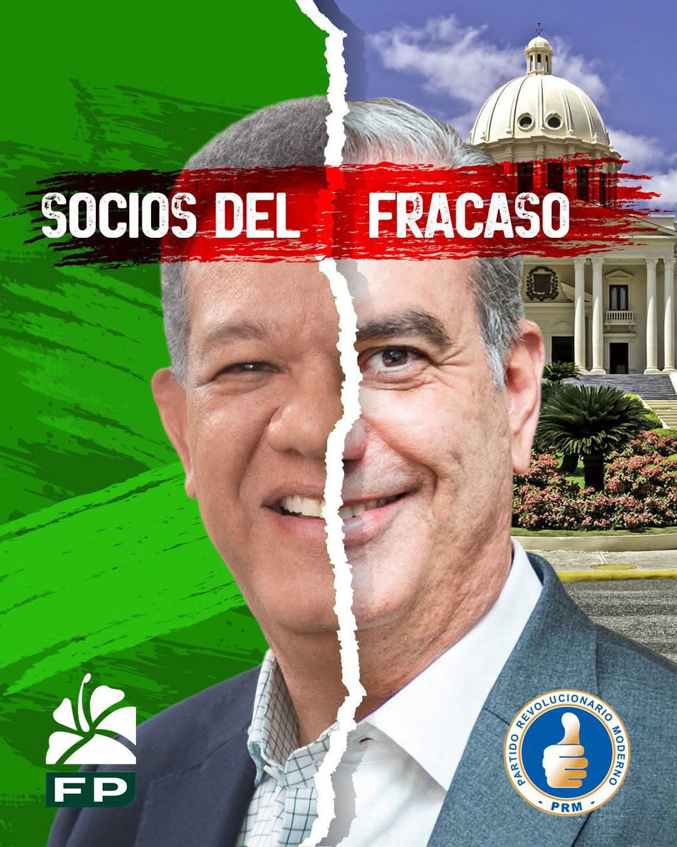 Ahora los fupitas se quillan cuando se le dice que ellos son aliados y socios del fracasado gobierno de Luis Abinader y del PRM 😁🤣😂