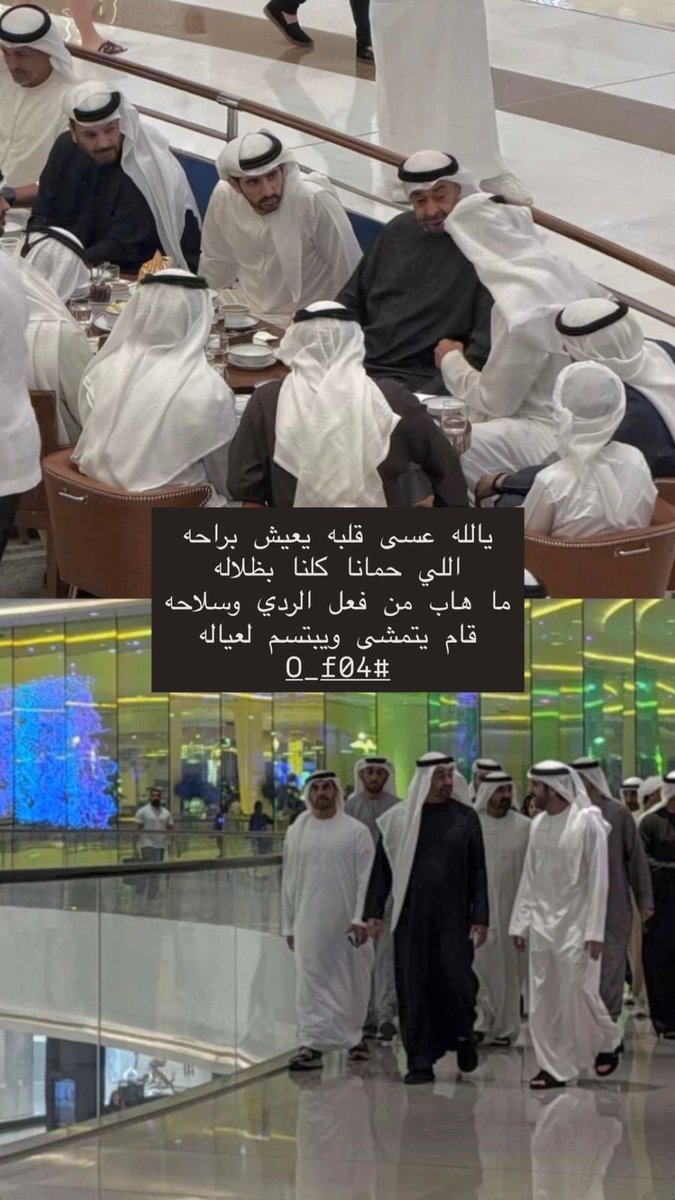 omar👨🏻‍🦯 tweet media