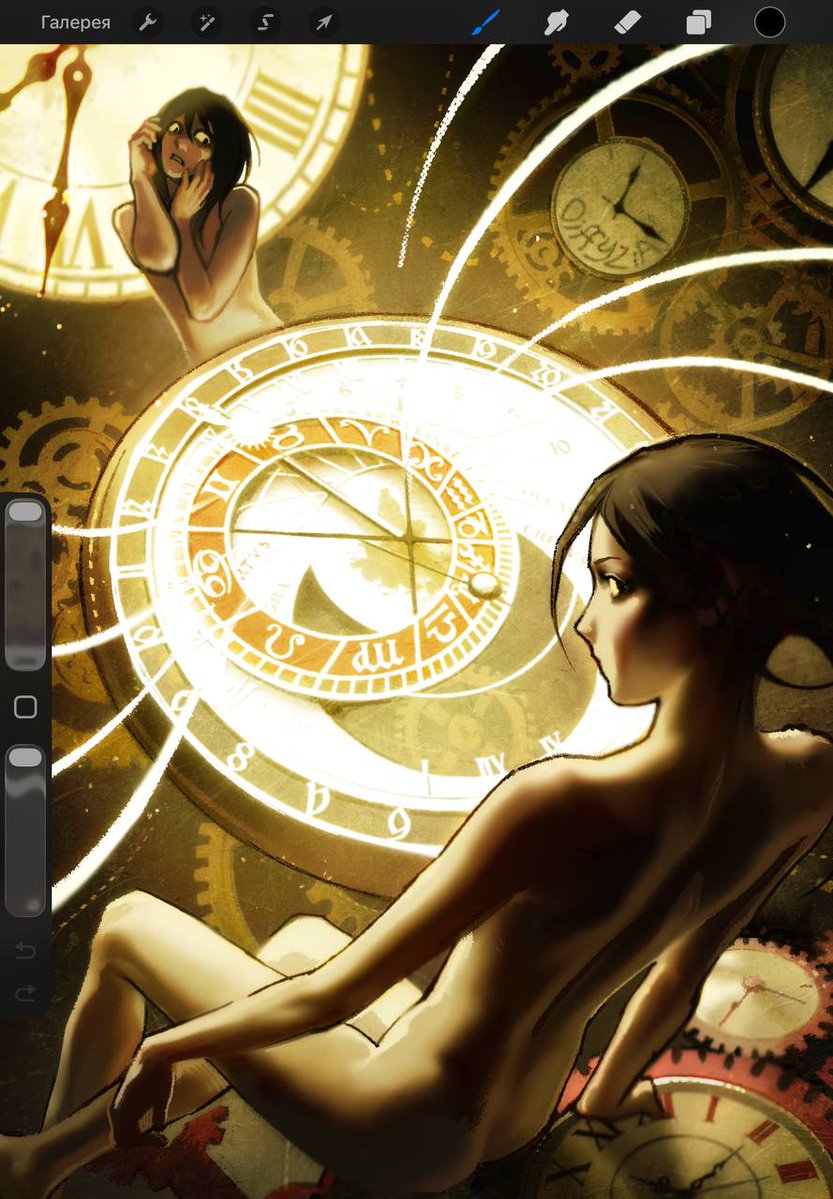 Diffyzia tweet media