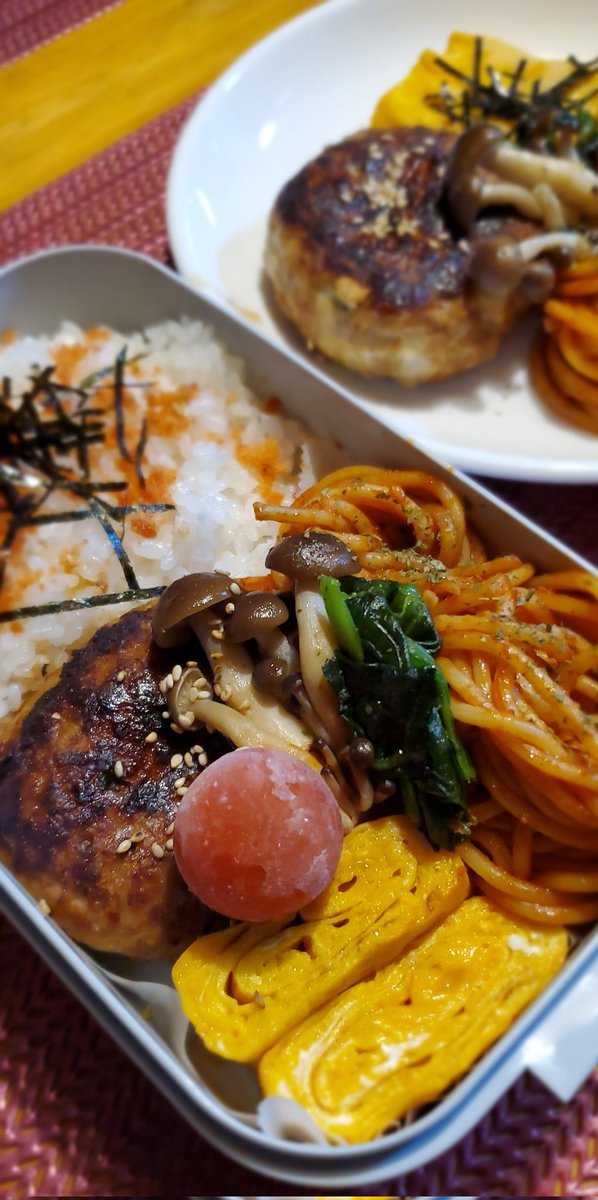 𝑻𝑬𝒀.⋆ tweet media