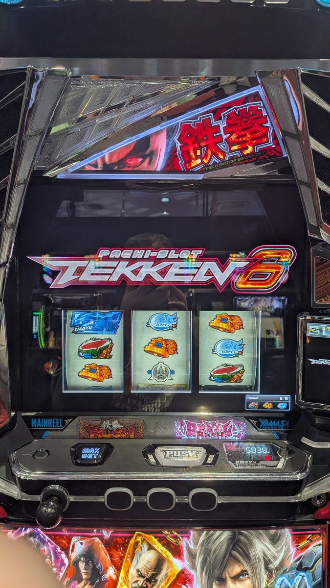 ひろはん (@ZkBDCh3kXOu7cnZ) / Posts / X