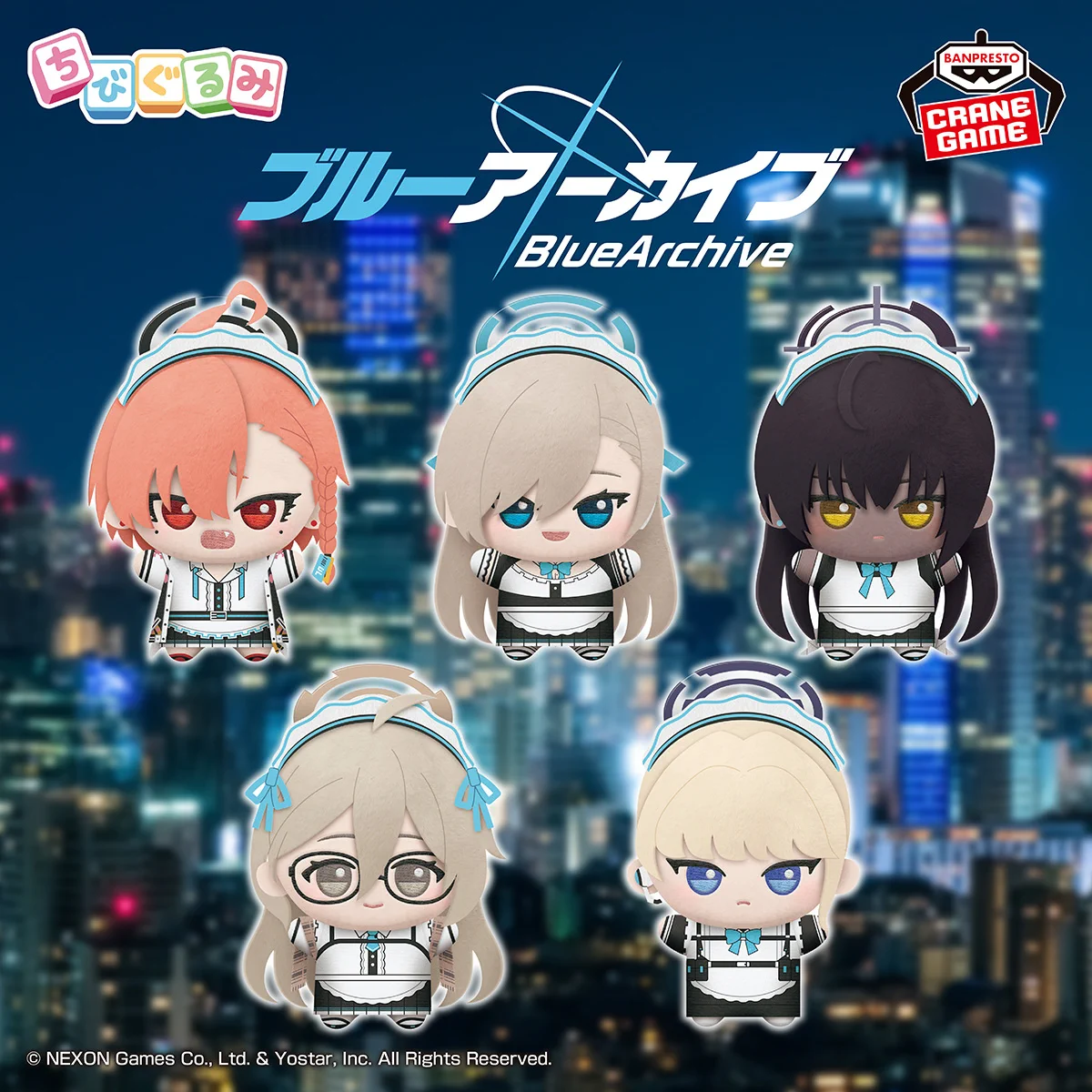 ⑤持てるよくまさん.12〜14cm/ライトブルー❤︎おすわりぬい服ちびぐるみ/モカ バンプレストブランド(BANDAI SPIRITS) on X