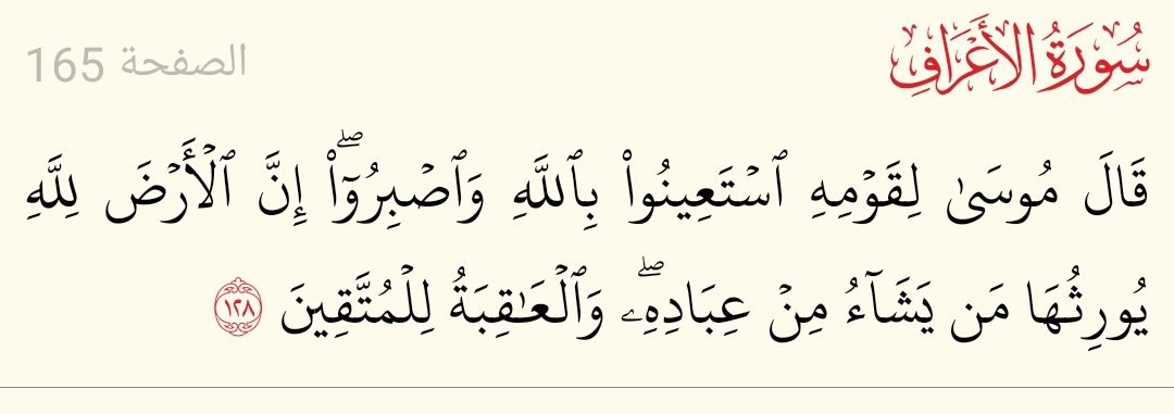 احمد بن احمدابودخنه (@ahmadah07914652) on Twitter photo 