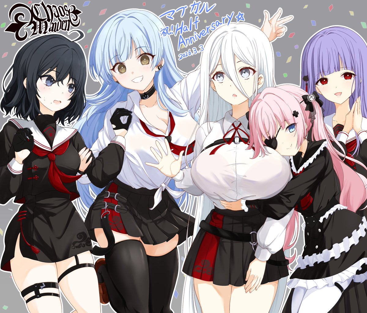 マブガル、ハフバ＆アプリ版リリース
おめでとうございます!
#マブガル #マブガルハフバ