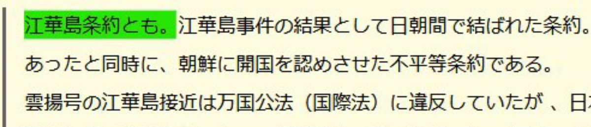 裕川　仁 tweet media
