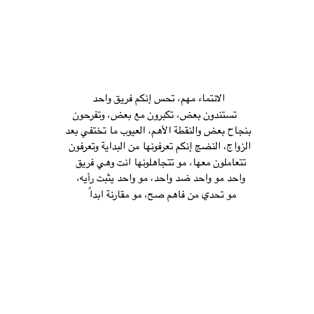 al_turki20's tweet photo. https://t.co/NtE3TnzQMH