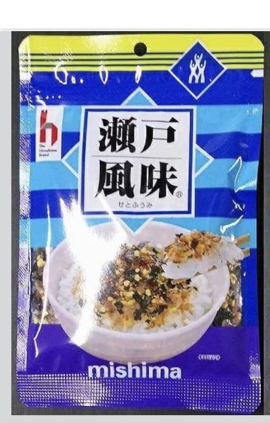 せずごん tweet media